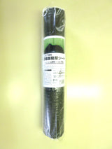 草よけシート 0.3m-10m