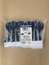 くるっとピンセット 100P 15cm