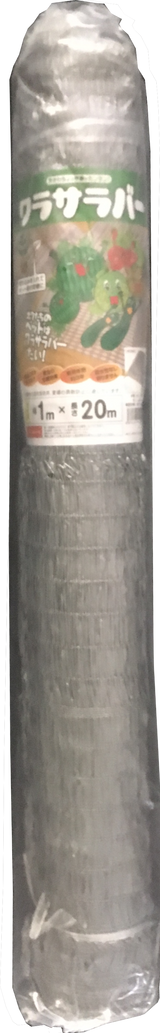 わらサラバー 1m-20m