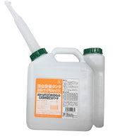 混合計量タンク 5L