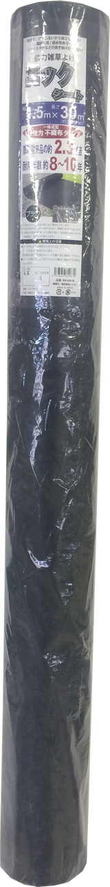 ロックシート SS-240-B 1.5×30m