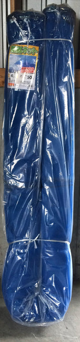 防風ネット 4㎜×4m×50m