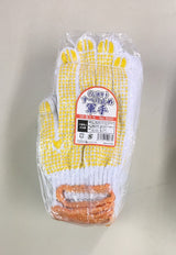 すべり止め 軍手 10双 500g+PVC
