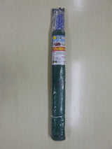 アニマル&万能ネットセット 1×10m