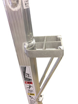 アルミ園芸三脚(足掛け付) 13尺