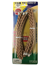 国産安全コード 角型BIGツイストコード 4.0mm 30本入り