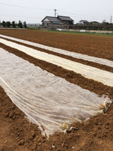 農用不織布 らくらくガード スーパー 150×20