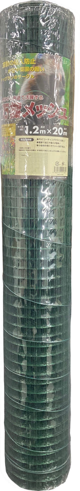 万能メッシュ 25mm目合 1.2m×20m