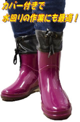PVCお手軽ブーツ LL ワイン LL