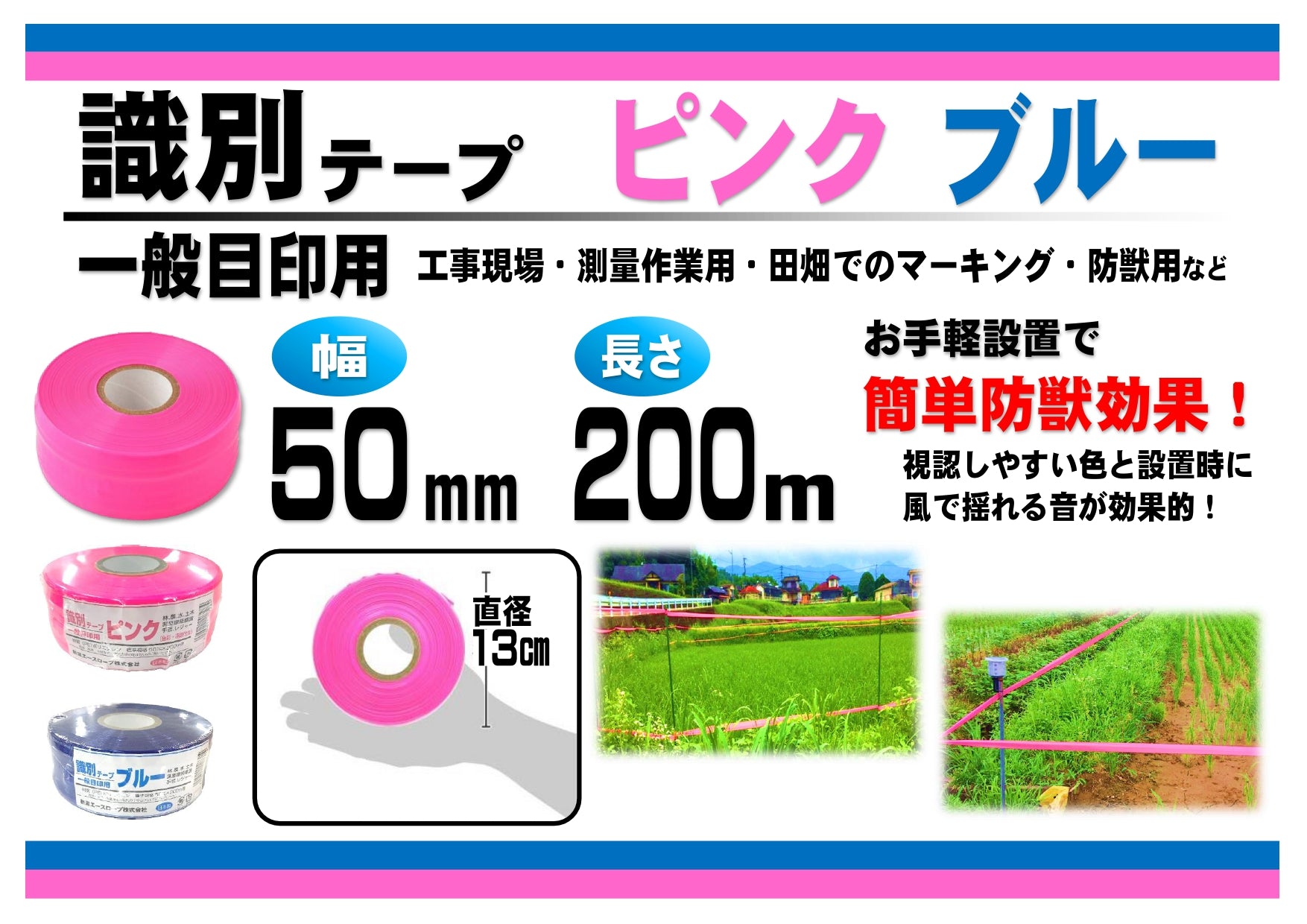 page-0001_9aa31d73-9eef-47f6-