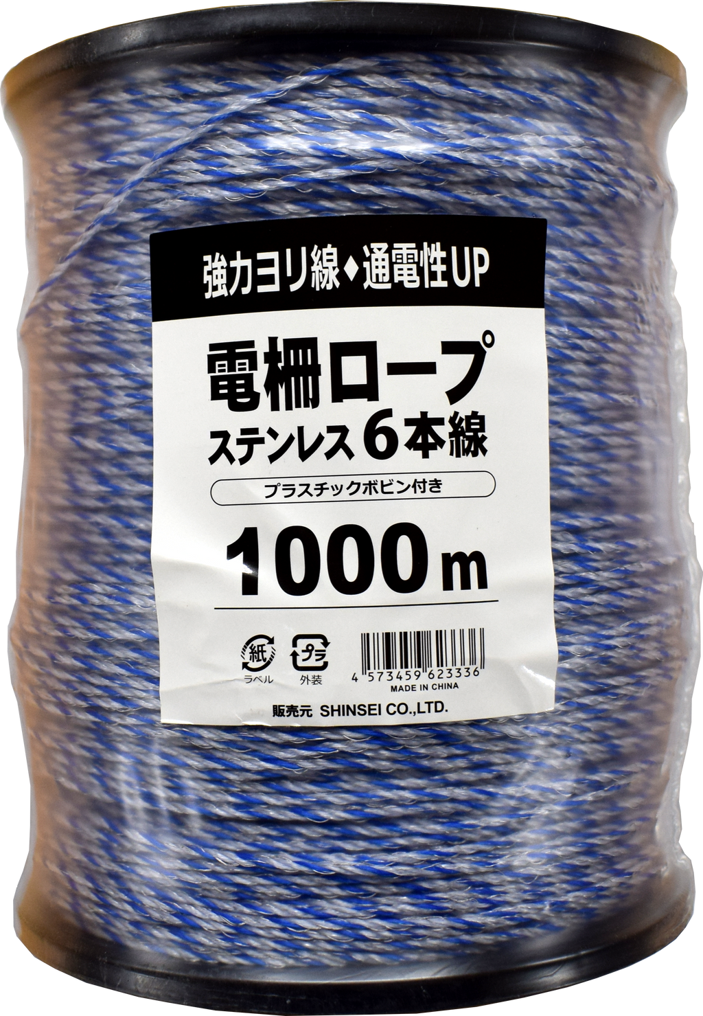 1000m3_1024x.png?v=1695955058