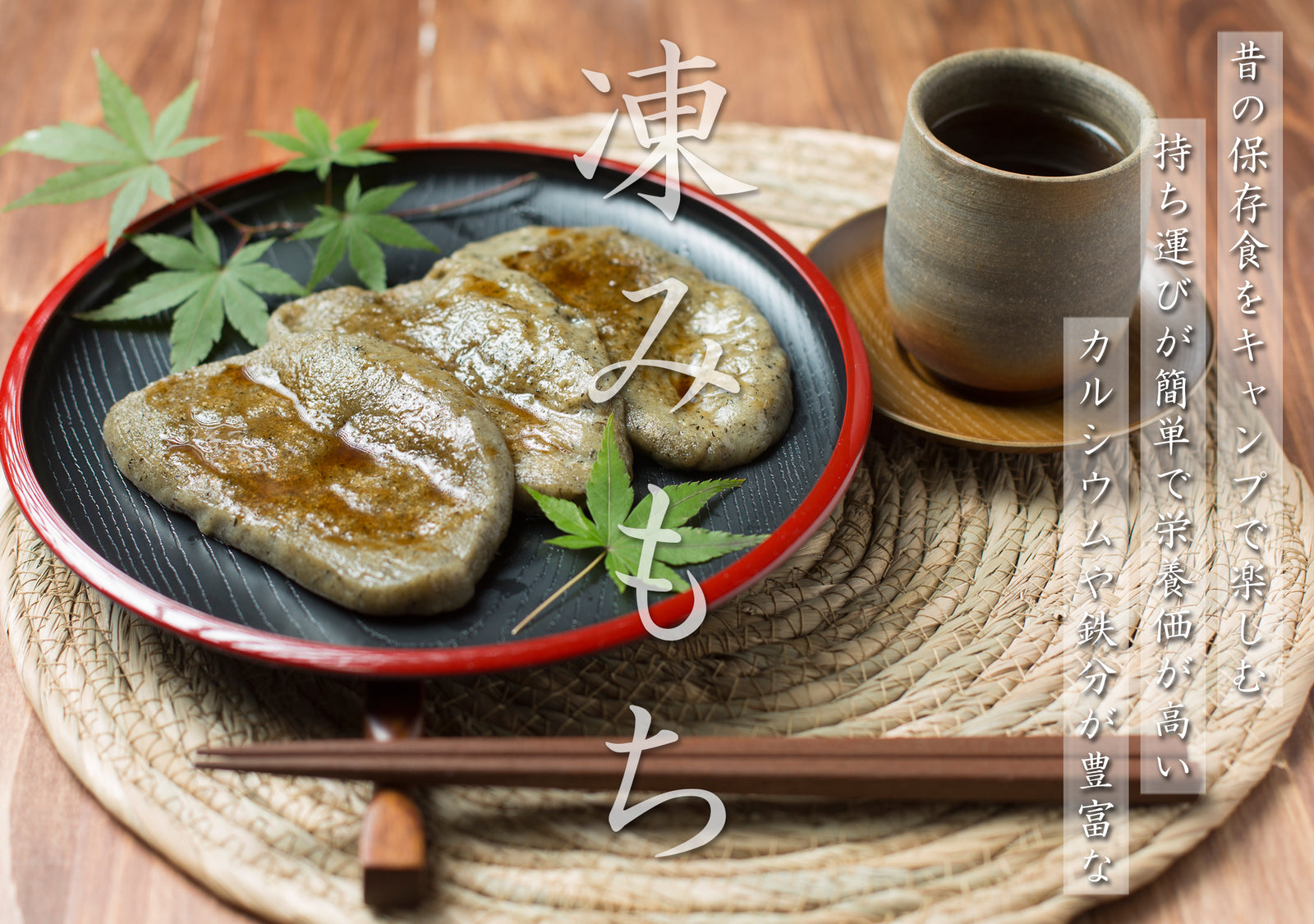 おもち もちもちもち様専用 おもち様専用 もちもち様 専用 もちもち様 おもち