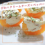 びわ 【生稲農園】 房州びわ 約1kg 12個 3L 化粧箱 枇杷 皇室献上の実績 父の日 千葉県南房総市《5/下旬～6/上旬より出荷》