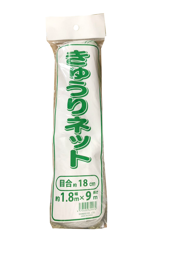 きゅうりネット(白緑） 24-4.2-50