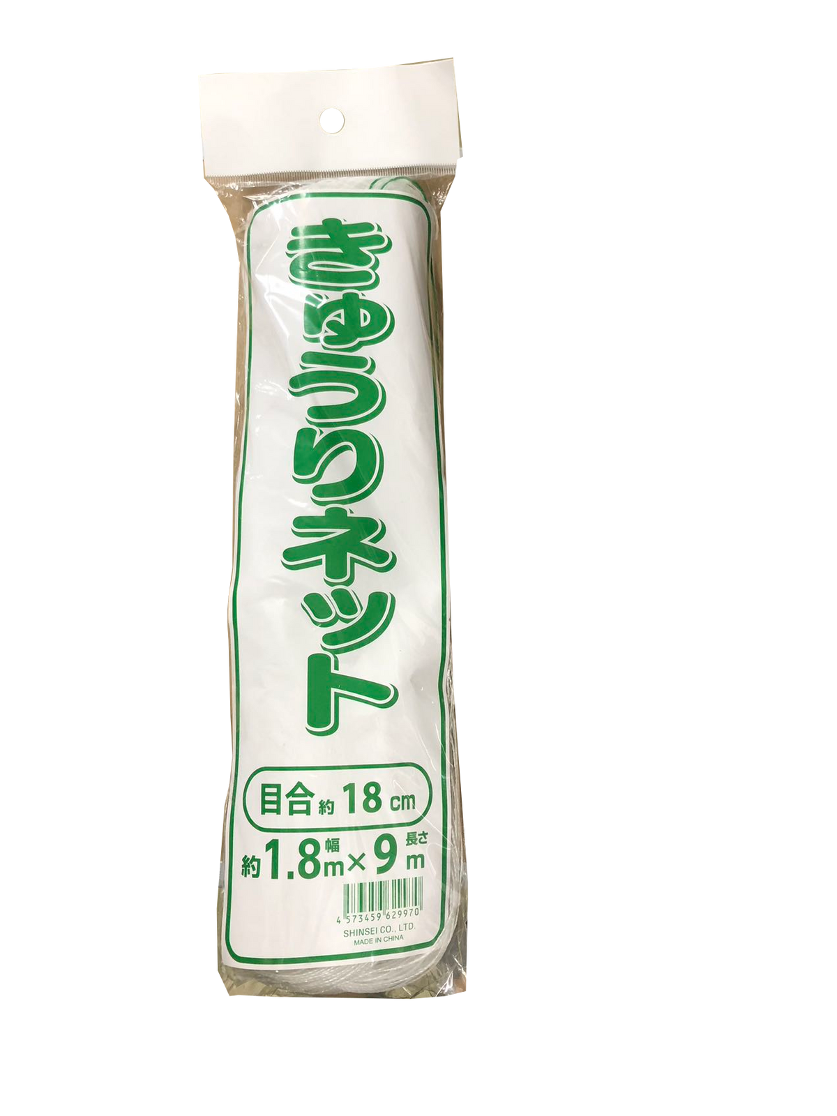 話題の冷凍食品を24時間軒先で販売可！全国人気お取り寄せ冷凍