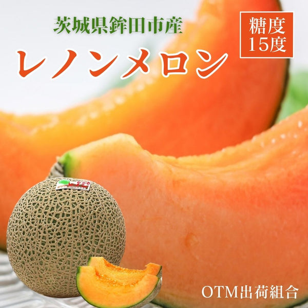 1_3c0aa940-6a75-43bf-8837-