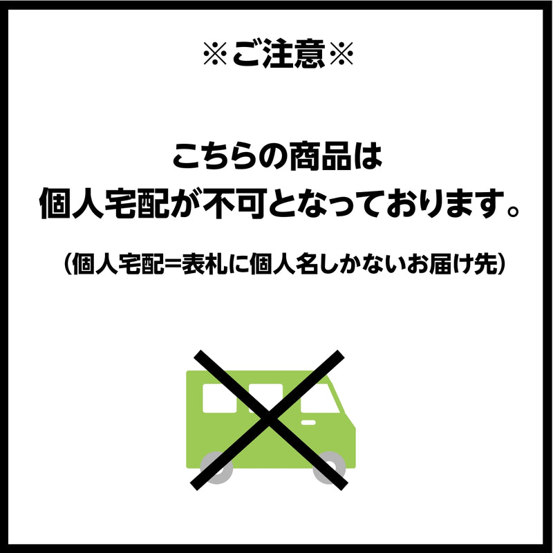 アルミ園芸三脚(足掛け付） ８尺