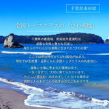 びわ 【生稲農園】 房州びわ 1kg サイズ色々 枇杷 皇室献上の実績 父の日 千葉県南房総市《5/中旬～5/下旬より出荷》