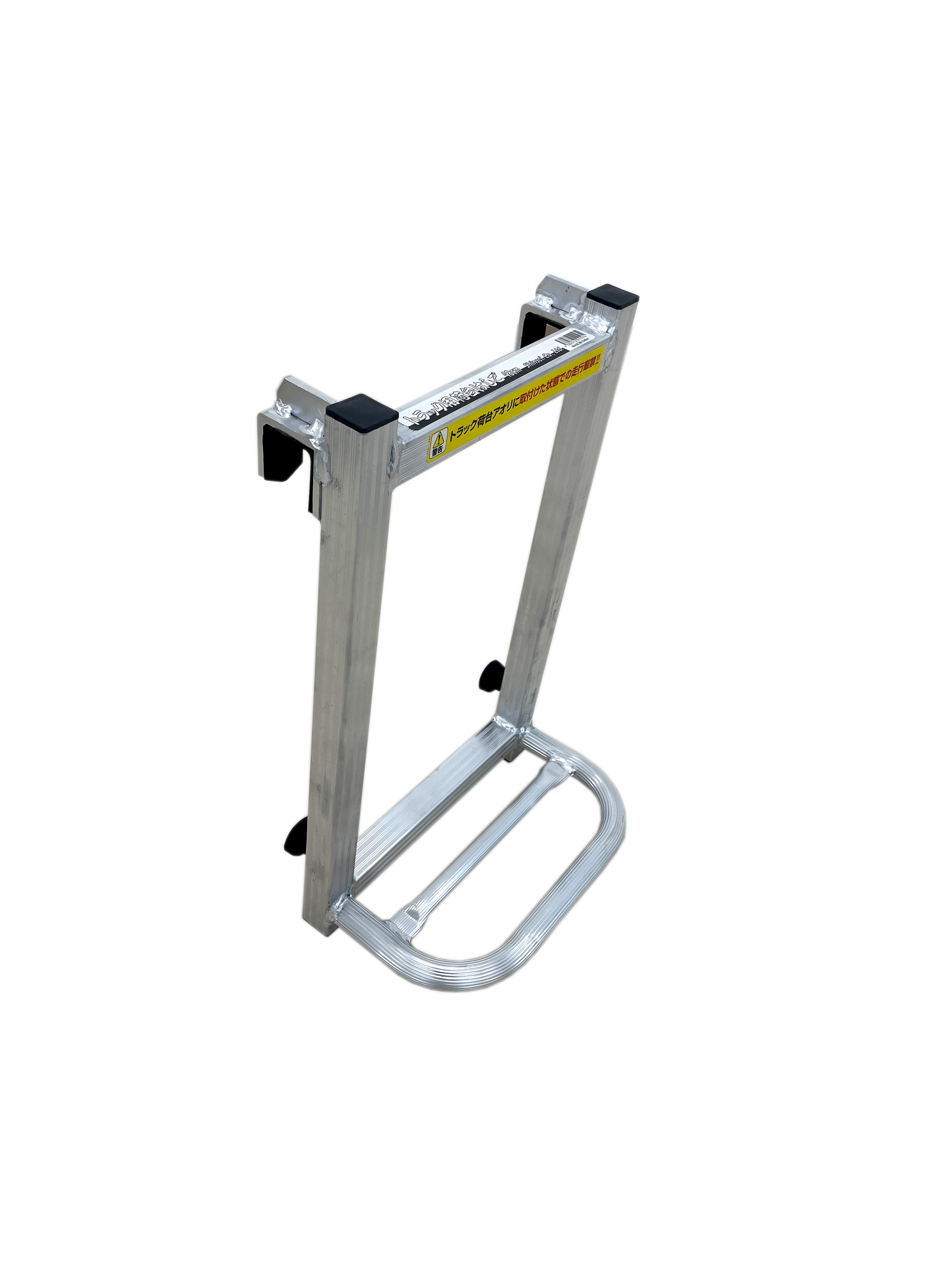 3058　こちらは専用です トラック用荷台はしご 1段 約48cm×約30cm – にこやか産直アーケード