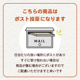 干し芋 【サンキューマルシェ】 ほしいも 訳あり 家庭用  シロタ 500g ポスト投函 茨城県ひたちなか 天日干し 干しいも わけあり
