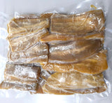 干し芋 【サンキューマルシェ】 ほしいも 訳あり 家庭用  シロタ 1kg×20個 茨城県ひたちなか 天日干し 干しいも わけあり