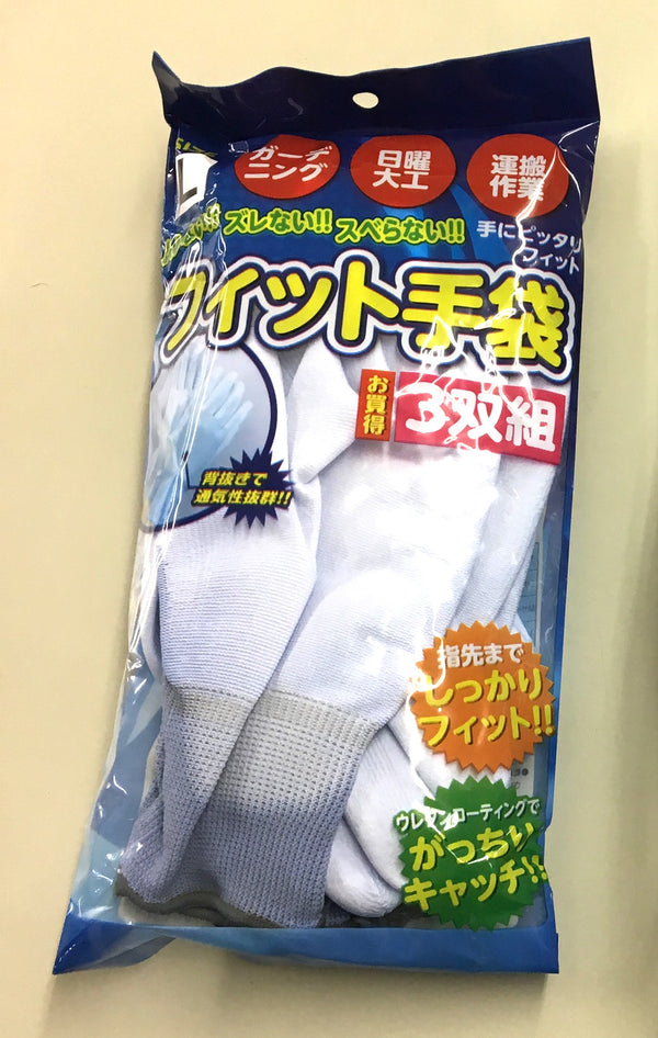 作業フィット手袋 3Ｐ Ｍ 0004