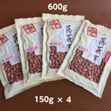 ピーナッツ 落花生 【まめひろ】味付けピーナッツ 600g (150g×4) 千葉半立 八街産 千葉県八街市