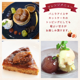 桃 いちじく コンポート【岡崎】 桃のコンポート 220g×3個 いちじく甘露煮 260g×3個 蜜漬け 贈答用 福島県 伊達 福島の桃