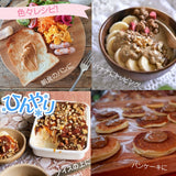 ピーナッツ 落花生 【実川文雄商店】 ピーナッツバター 無添加 無糖 140g ×3個 ピーナッツペースト 八街産 千葉県八街市
