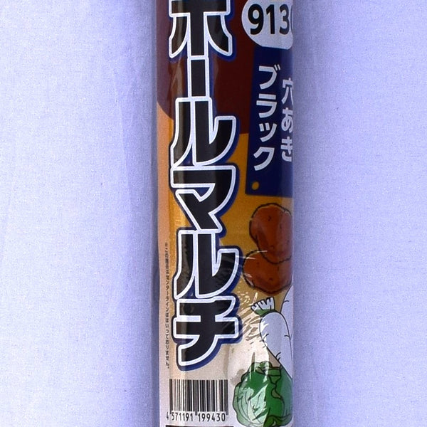 Yahoo!オークション - 研磨済【送料0円】かわぐちかいじ50冊