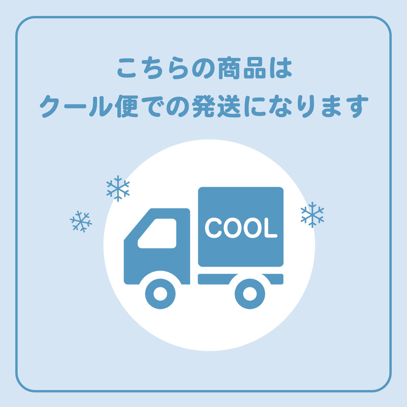 いちご 【横田農園】 オリジナルブランドいちご 甘園房 9～15粒×2 3L~5L 福島県須賀川市 《1/上旬～中旬より出荷》