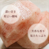 桃 【伊達農園】 品種お任せ 暁星 あかつき 川中島 2kg 5～7個 もも 福島県 伊達市 《7/中旬～7/下旬より出荷》