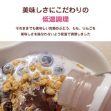 フルーツソース 【岡崎】桃 りんご ぶどう 業務用 15kg (750g×選べる20袋) 福島県産