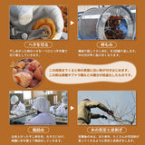 干し柿 【市田屋】 市田柿 ３L 500g 12個 贈答用 化粧箱 長野県 高森町  干柿 ころ柿 枯露柿  《12/15頃～12/下旬より出荷》