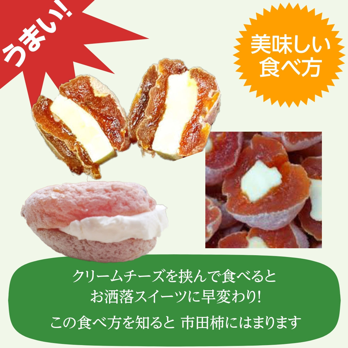 干し柿 【市田屋】 最高級 市田柿 3L 約1kg 24個 桐箱入り 贈答