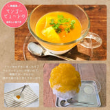 冷凍マンゴー 【メリーファーム】 マンゴーピューレ 冷凍 1kg(500g×2)  農薬不使用 化学肥料不使用 栃木県栃木市