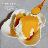 冷凍マンゴー 【メリーファーム】 マンゴーピューレ 冷凍 2kg(500g×4) 農薬不使用 化学肥料不使用 栃木県栃木市