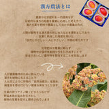 冷凍マンゴー 【メリーファーム】 マンゴーピューレ 冷凍 2kg(500g×4) 農薬不使用 化学肥料不使用 栃木県栃木市