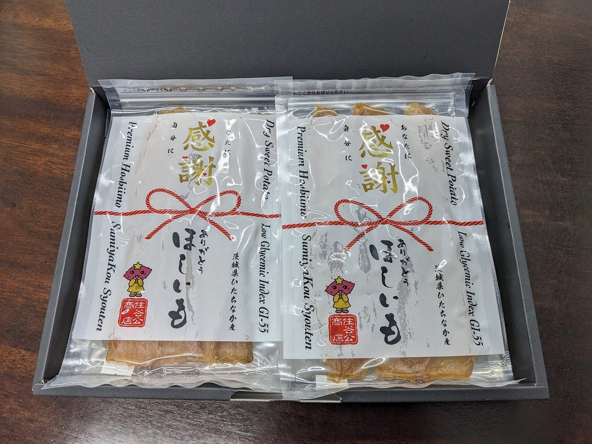 贅沢なのに1番お得！！3種食べ比べセット　干し芋　10kg（箱込）　茨城県 ほしいもギフト ぬくもり 茨城県産 無添加 干しいも べにはるか