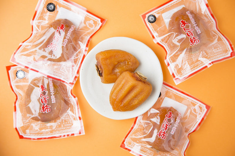 干し柿 【種まきうさぎ】 五十沢 あんぽ柿 2kg 20～30個 家庭用 福島県 伊達《12/15頃～12/下旬より出荷》