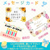 ぶどう 【ﾌﾙｰﾂﾌｧｰﾑいしくら】 葡萄 シャインマスカット クイーンニーナ ３～４房ずつ 4kg 高糖度 山梨県 《8/17日頃～8/下旬より出荷》