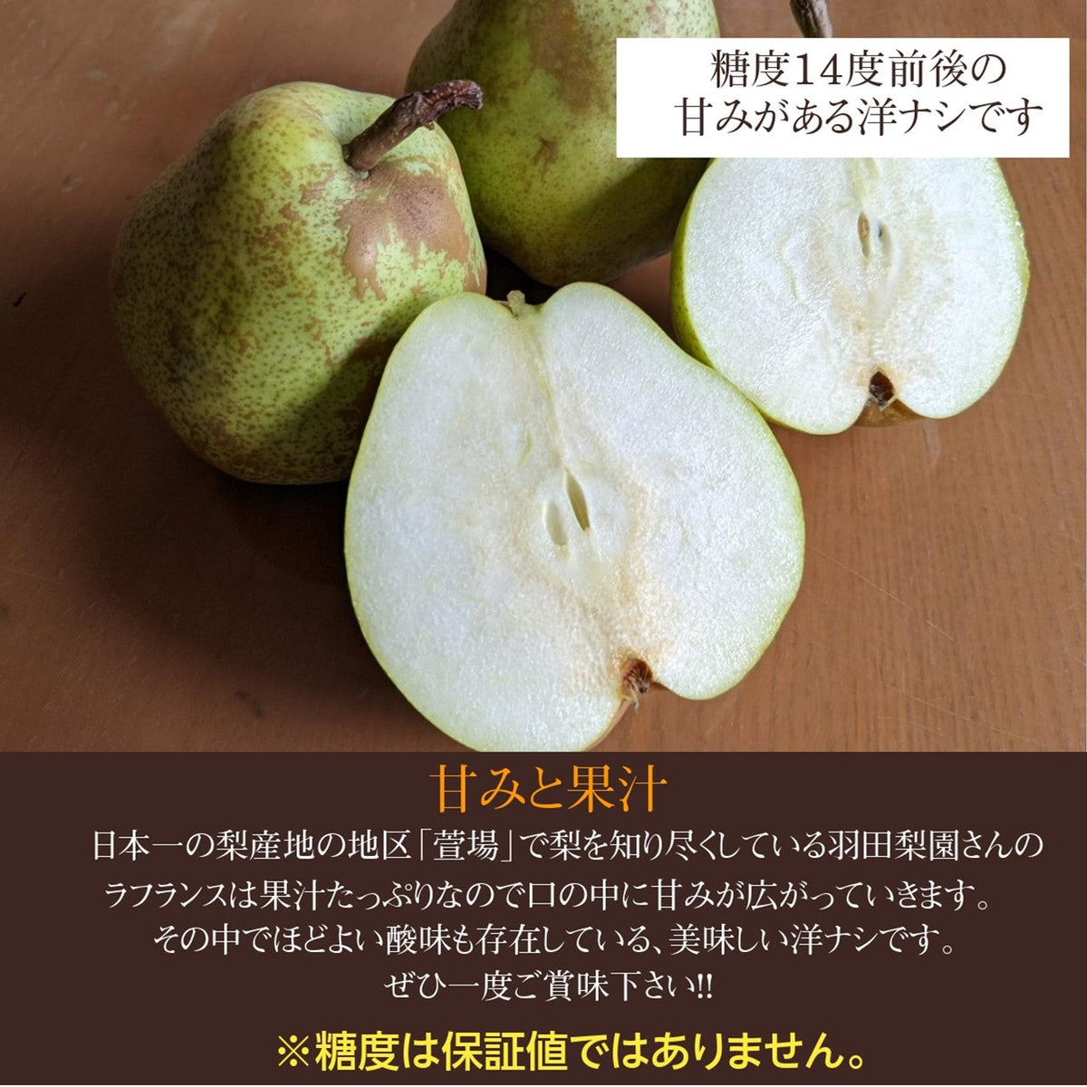 18金　洋梨　ラフランス　洋ナシ　フランス　エジプト　ペンダント 18金 洋梨 ラフランス 洋ナシ フランス エジプト ペンダント 18金 洋梨