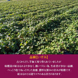 干しいも 【住谷公商店】 ２種類食べ比べ 感謝 干し芋 平干し 2kg (紅はるか1kg いずみ１㎏) 天日干し 茨城県