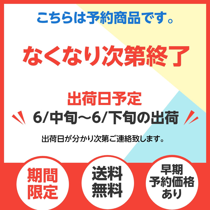 6月中旬より出荷》【桜桃慕庵】 さくらんぼ 佐藤錦 1kg 贈答用 L以上