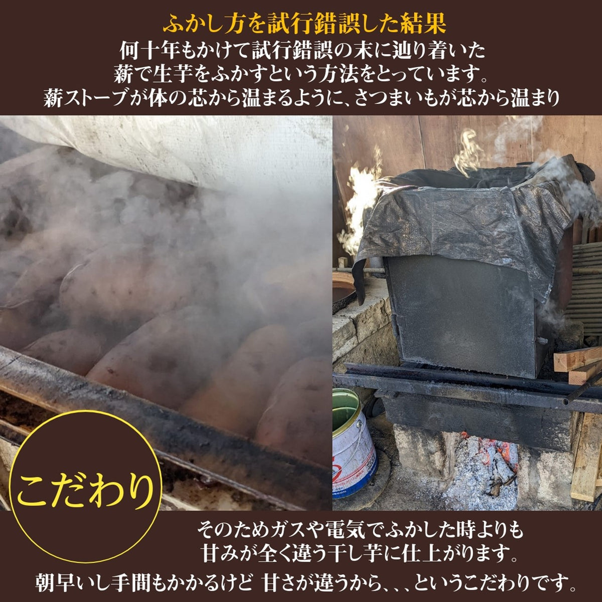 藤田ファーム】 干し芋 平干し 3kg (1kg×3袋) 天日干し 茨城県
