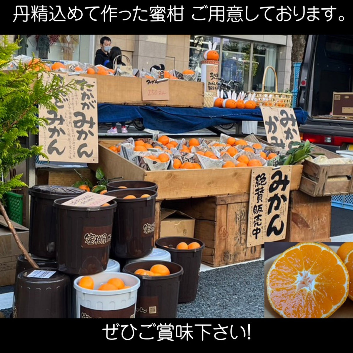 s_5a9b3d78-b9a2-4cc4-b845-